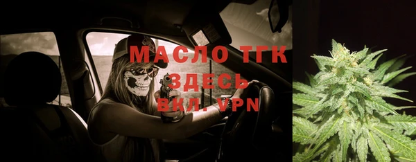 марки nbome Бугульма