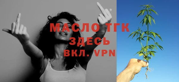 кокс Приозерск