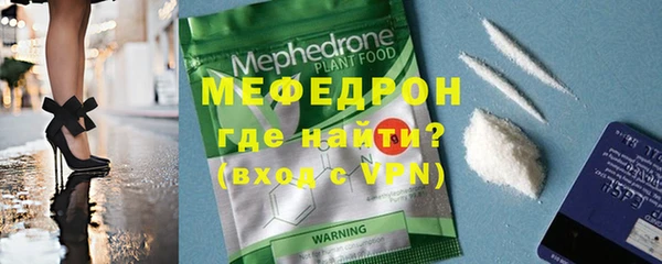 марки nbome Бугульма