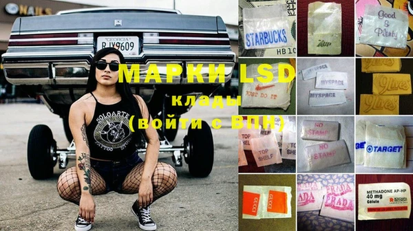 MDMA Premium VHQ Пролетарск
