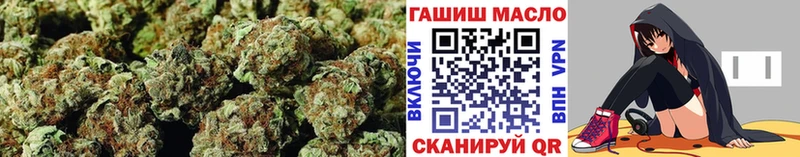 магазин  наркотиков  Семёнов  ТГК вейп с тгк 