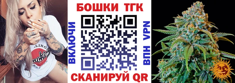 Канабис MAZAR  Семёнов 